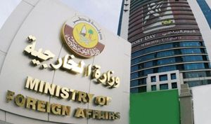 قطر میانجیگری بین ایران و آمریکا را رد کرد