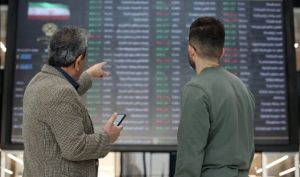 بازگشایی بازار سهام از روز سه‌شنبه ۲۹ اردیبهشت ۱۴۰۵