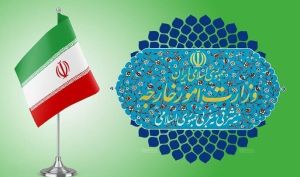 ایران حمله اوکراین به شناور تجاری در دریای خزر را محکوم کرد