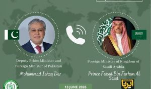 استقبال پاکستان و عربستان از پیشرفت در مذاکرات ایران و آمریکا