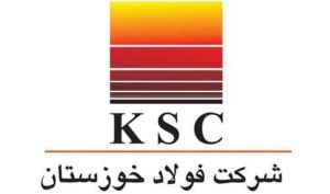 در گزارش تیر ماه فولاد خوزستان یک نکته مهم نهفته است!