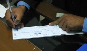 بخشودگی ۱۰۰ درصدی جرایم مالیاتی ناشی از اختلال بانکی