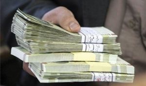 آغاز پرداخت حقوق اردیبهشت بازنشستگان از ظهر سه‌شنبه ۲۹ اردیبهشت