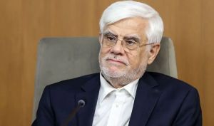 واکنش عارف به تهدید آمریکا علیه زیرساخت‌های ایران