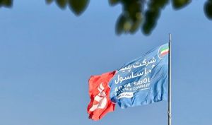 واریز سود آریاساسول تنها دو روز کاری پس از برگزاری مجمع
