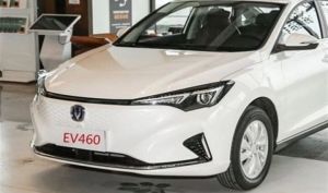 سایپا شرایط فروش فوری چانگان EV460 را اعلام کرد