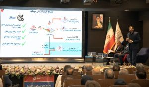 افزایش سرمایه ۱۵۰ درصدی آریا ساسول در مجمع فوق‌العاده تصویب شد