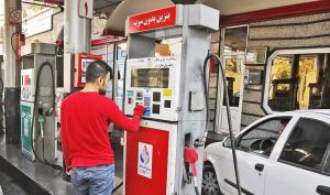 سهمیه بنزین اردیبهشت‌ماه امشب بدون تغییر شارژ می‌شود