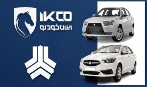 قیمت روز خودرو‌های ایران خودرو و سایپا امروز چهارشنبه ۲۶ فروردین ۱۴۰۵ + جدول