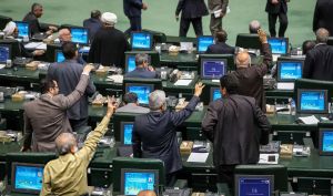 امضای ۲۵۰ نماینده پای مصوبه وضع عوارض برای کشتی‌های عبوری در تنگه هرمز