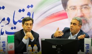 تأکید سازمان بازرسی بر نقش راهبردی تاپیکو در پویایی اقتصاد کشور