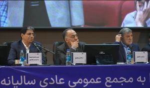 شستا ۲۱۰ ریال سود تقسیم کرد؛ عرضه ستاره خلیج فارس در دستور کار