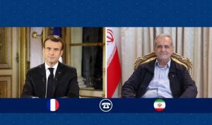پزشکیان در گفت‌وگوی تلفنی با مکرون : آمریکا و اروپا باید صداقت خود را اثبات کنند تا اعتماد ایران جلب شود