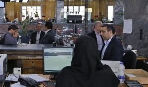 بانک‌های استان تهران در روزهای سه‌شنبه و چهارشنبه کشیک خواهند بود
