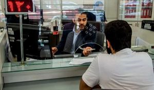 تسهیلات پرداختی شبکه بانکی ۳۵.۵ درصد افزایش یافت | سهم خانوار از تسهیلات بانکی فروردین ۱۴۰۵ به ۱۷.۷ درصد رسید