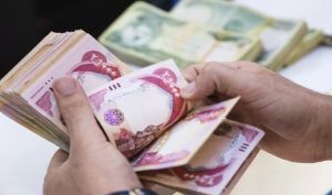 آغاز فرآیند فروش ارز اربعین در ۵ بانک کشور
