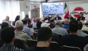 مجمع پارس خزر ۴۰۰ ریال سود تقسیم کرد