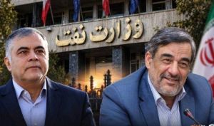 استعفای وزیر نفت پذیرفته شد؛ حمید بورد سرپرست وزارت نفت شد + حمید بورد کیست؟