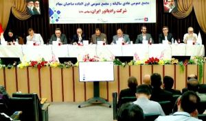 جهش ۲۳۶ درصدی درآمد و تقسیم سود ۶۹ ریالی ختور