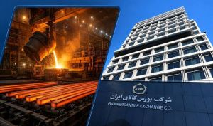 جزئیات معاملات تالارهای بورس کالا در روز شنبه | معامله ۱۶۹ هزار تن محصول در بورس کالا