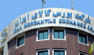بورس کالا در ۲۷ اردیبهشت؛ سیمان نیمی از حجم معاملات را به خود اختصاص داد