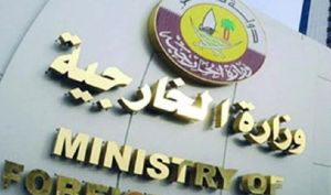 قطر ادعای مشارکت در اقدام نظامی علیه ایران را قاطعانه تکذیب کرد