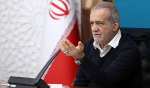 پزشکیان: مذاکرات اخیر ایران و آمریکا یک گام رو به جلو بود