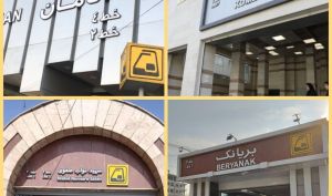 ۴ ایستگاه متروی تهران پناهگاه شبانه‌روزی شد