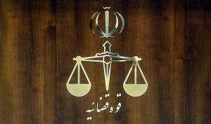 تکذیب آمار ۱۲ هزار کشته توسط قوه قضائیه