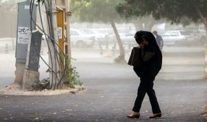 پیش بینی هوای تهران برای شنبه ۲ خرداد