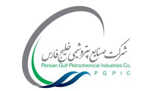 تکذیب انتشار گازهای سمی از پتروشیمی‌های ماهشهر