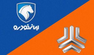 قیمت روز خودروهای سایپا و ایران خودرو دوشنبه ۱۷ آذر ۱۴۰۴ + جدول