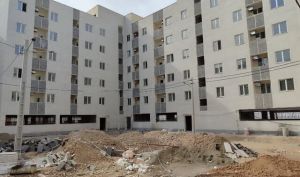 آخرین وضعیت مسکن ملی استان تهران
