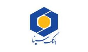 بانک سینا اعتبار کارت‌های منقضی‌شده بهمن و اسفند را ۳ ماه تمدید کرد