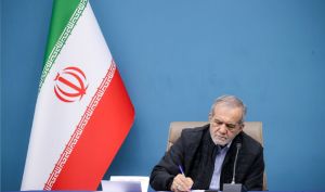 واکنش ایران به دعوت آمریکا برای نشست غزه چیست ؟