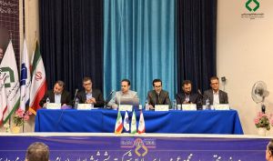در مجمع عمومی عادی سالیانه پشم شیشه ایران تصویب شد | تقسیم سود 1000 ریالی کپشیر به ازای هر سهم