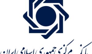 دعوت از مشتریان بانک سرمایه برای شرکت در نظرسنجی میزان صیانت از مشتریان