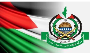 آکسیوس: اسرائیل به پیشنهاد جدید حماس پاسخ داده است