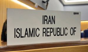 واکنش تند ایران در وین به پیش‌نویس قطعنامه آمریکا در شورای حکام | واشنگتن با «اشک تمساح» به‌دنبال پنهان‌سازی تجاوز است