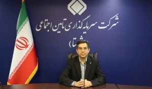 جا به جایی قدرت در تاپیکو