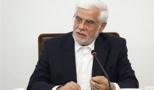عارف: اداره تنگه هرمز به‌طور طبیعی حق ایران است | پایبندی ایران به تعهدات مشروط به عملکرد طرف مقابل است