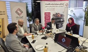 رشد دارایی‌های تحت مدیریت آبان به ۴۴ همت؛ افزایش سرمایه و توسعه خدمات مالی در دستور کار