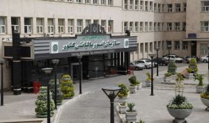 درآمد مالیاتی دولت از هزار همت عبور کرد؛ سهم شرکت‌های خصوصی چقدر است؟