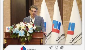 مدیرعامل بیمه ملت: «ارجان» حضور ما در بازار بیمه‌های زندگی را تقویت می‌کند