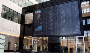 ثبت یک رکورد تازه در بازار سرمایه ایران: ارزش بازارهای سهام به ۲۰ هزار همت رسید