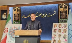 آخرین آمار پزشکی قانونی از شهدای حمله رژیم صهیونیستی / ۳۸ کودک و ۱۰۲ زن در میان شهدا