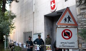 سفارت سوئیس در تهران بازگشایی شد