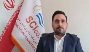 انتصاب مدیرعامل جدید صندوق بازنشستگی مس؛ دکتر فرخ فدائی سکاندار جدید صندوق شد