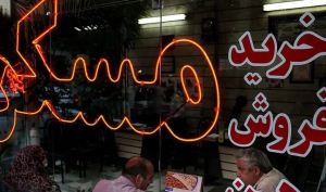 قیمت‌های عجیب در بازار مسکن + جدول قیمت ها