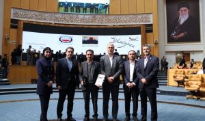 پتروشیمی بوعلی سینا تندیس بلورین جایزه ملی مدیریت مالی ایران را دریافت کرد